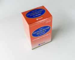 Huons Lidocaine HCl 2% Inj. (1:100,000)